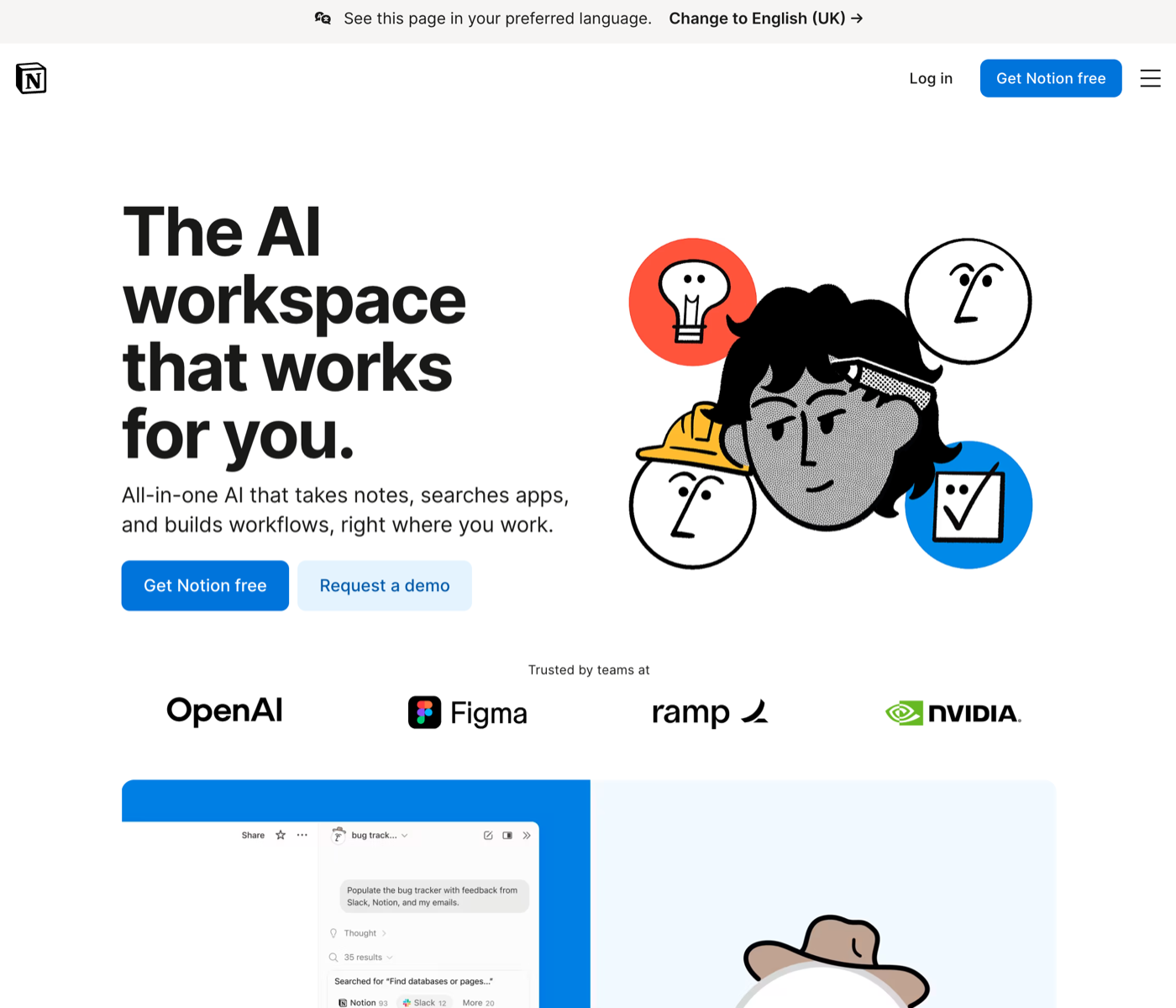 Screenshot of Notion AI landing page